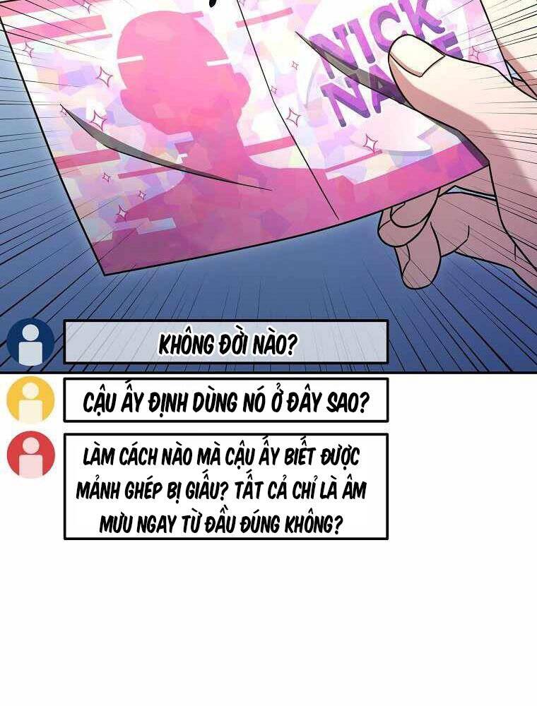 Người Mới Này Quá Mạnh - Chương 11