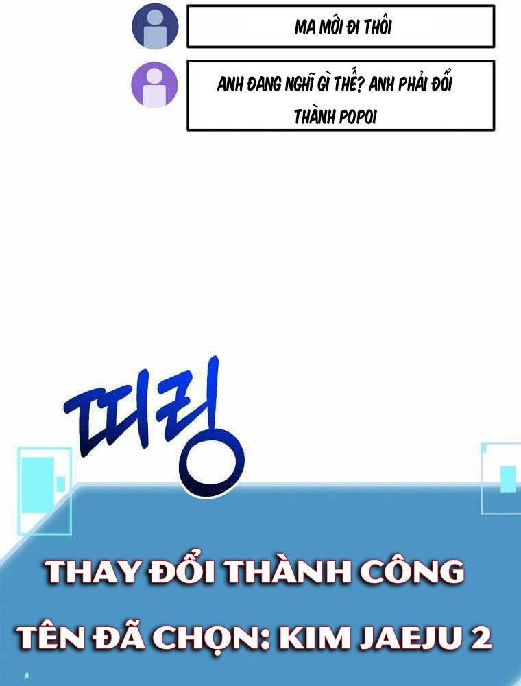 Người Mới Này Quá Mạnh - Chương 11