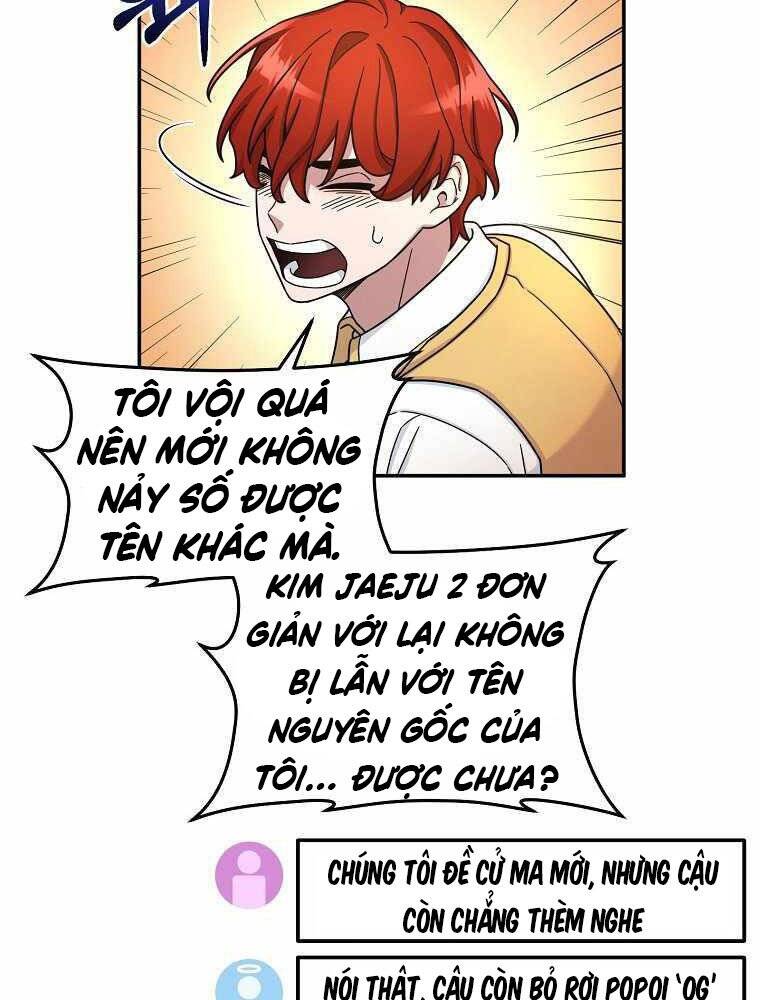 Người Mới Này Quá Mạnh - Chương 11