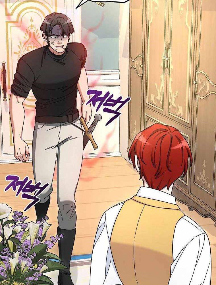 Người Mới Này Quá Mạnh - Chương 11