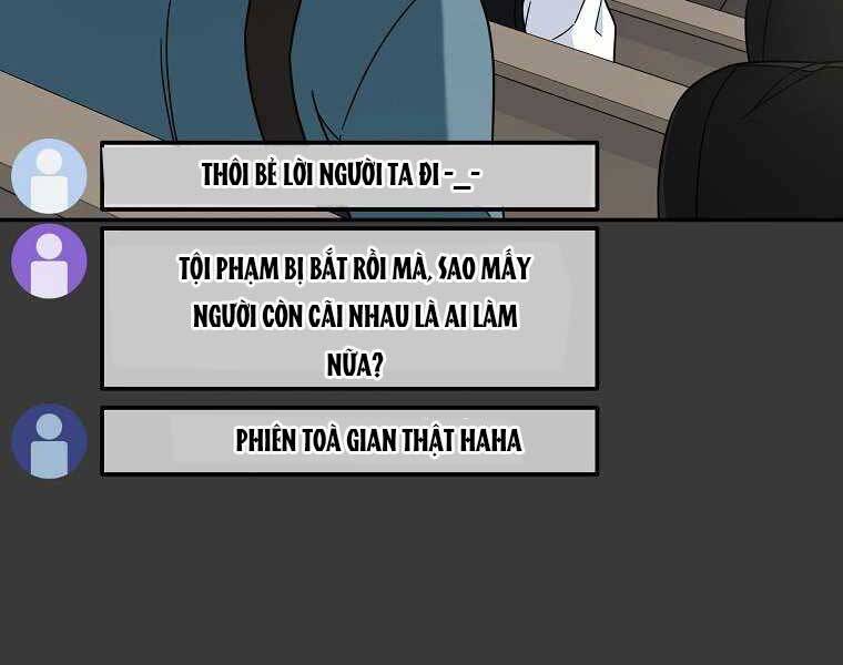 Người Mới Này Quá Mạnh - Chương 12