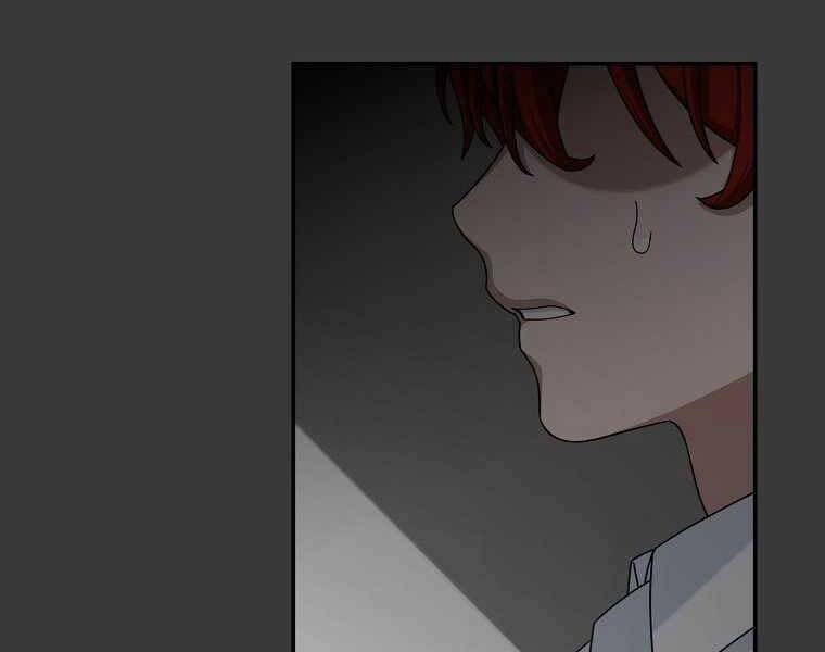 Người Mới Này Quá Mạnh - Chương 12