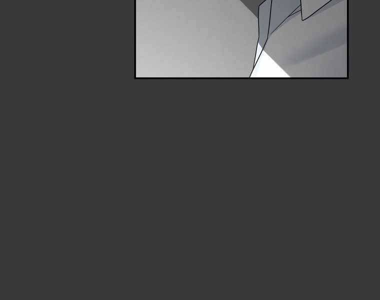 Người Mới Này Quá Mạnh - Chương 12