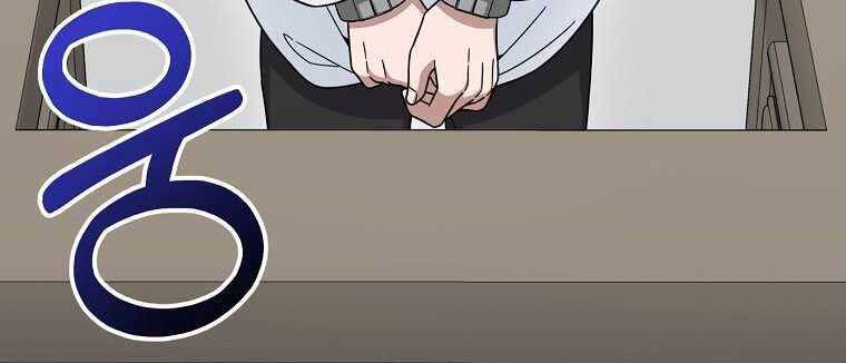 Người Mới Này Quá Mạnh - Chương 12