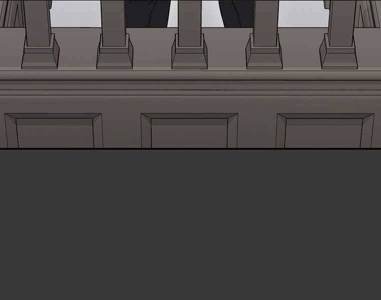 Người Mới Này Quá Mạnh - Chương 12