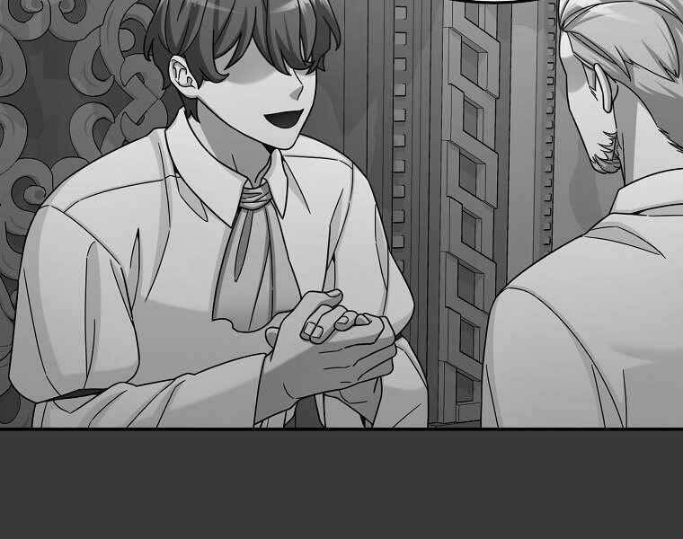 Người Mới Này Quá Mạnh - Chương 12