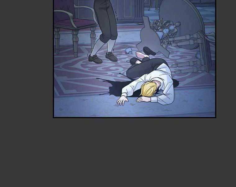 Người Mới Này Quá Mạnh - Chương 12