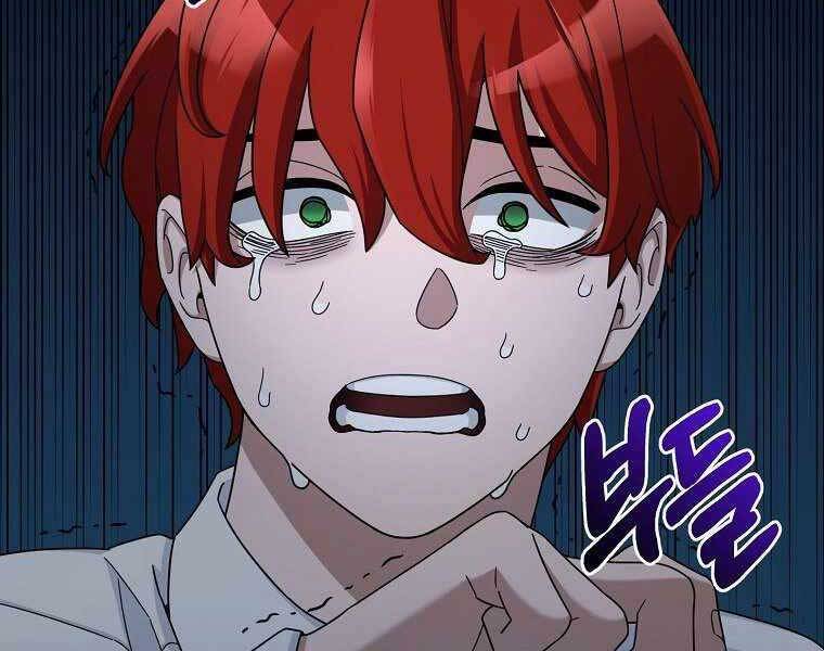 Người Mới Này Quá Mạnh - Chương 12