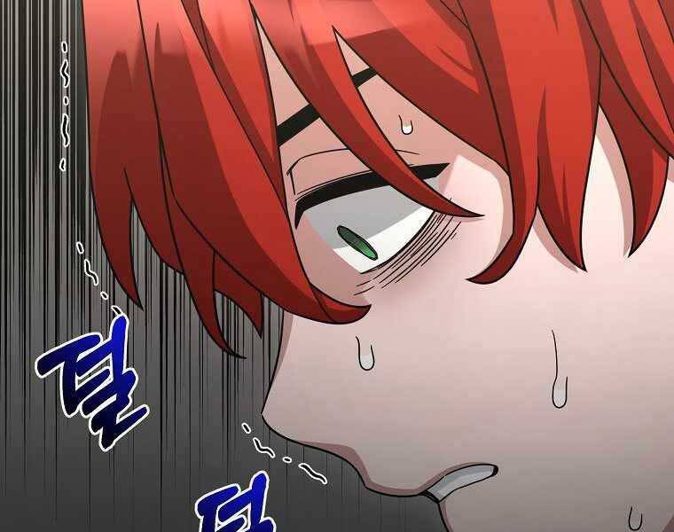 Người Mới Này Quá Mạnh - Chương 12