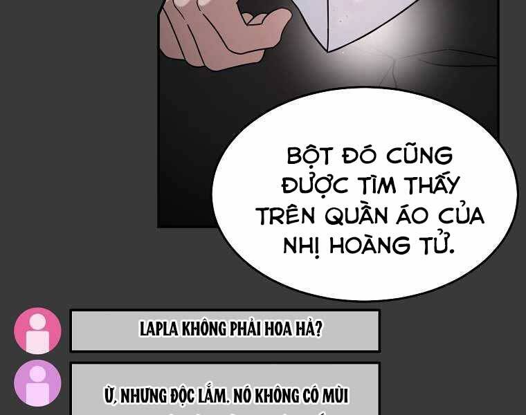 Người Mới Này Quá Mạnh - Chương 12