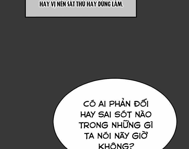 Người Mới Này Quá Mạnh - Chương 12