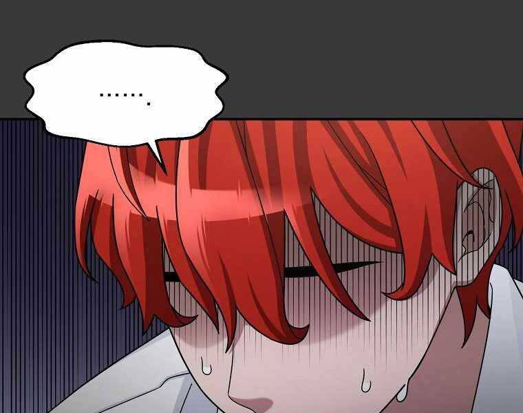 Người Mới Này Quá Mạnh - Chương 12