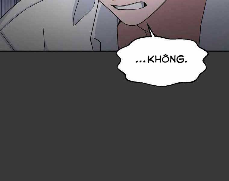 Người Mới Này Quá Mạnh - Chương 12