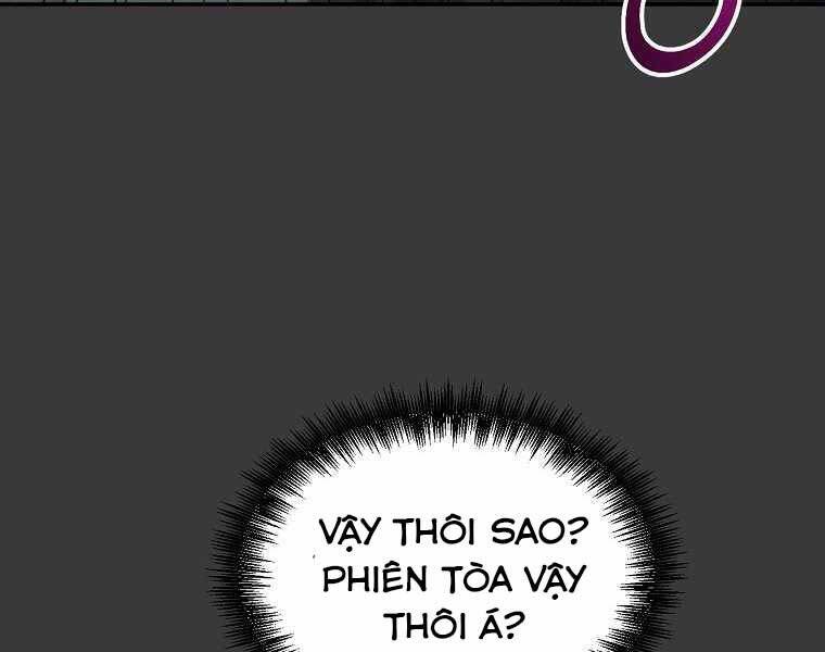 Người Mới Này Quá Mạnh - Chương 12