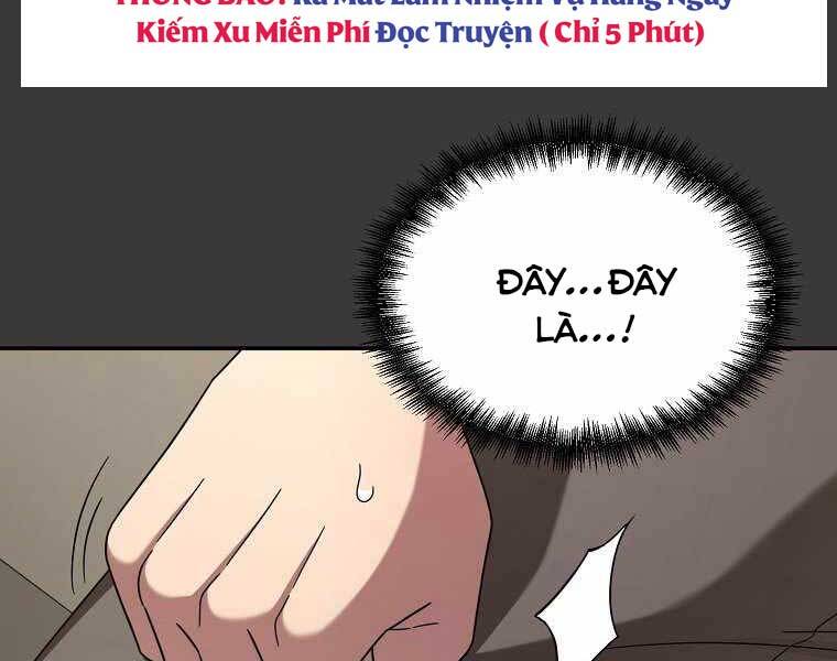 Người Mới Này Quá Mạnh - Chương 12