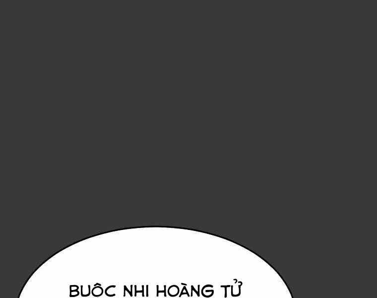 Người Mới Này Quá Mạnh - Chương 12