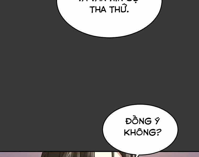 Người Mới Này Quá Mạnh - Chương 12