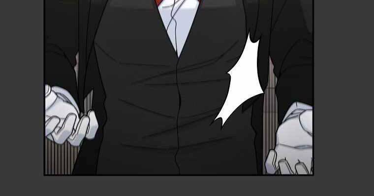 Người Mới Này Quá Mạnh - Chương 12