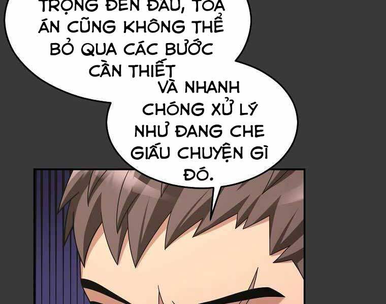 Người Mới Này Quá Mạnh - Chương 12