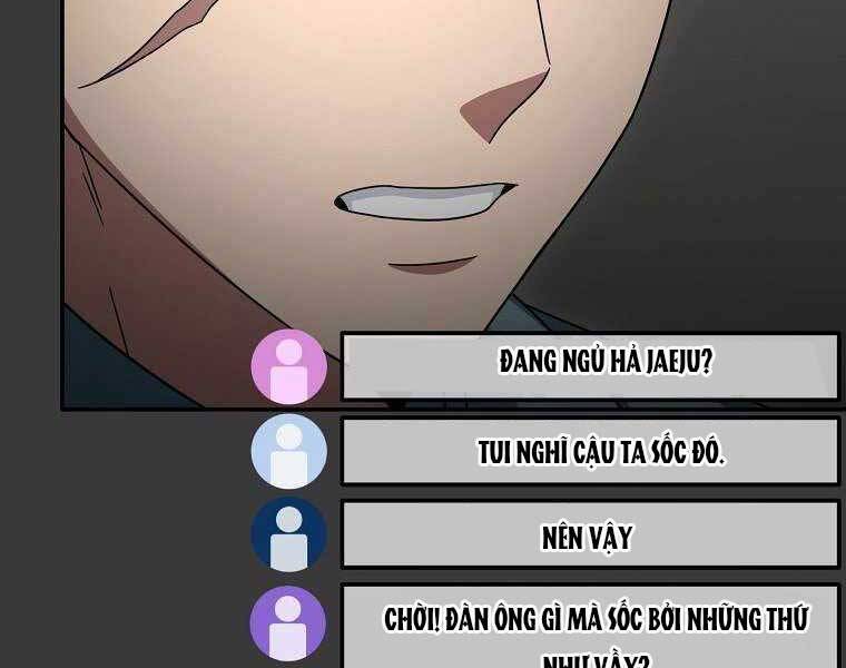 Người Mới Này Quá Mạnh - Chương 12