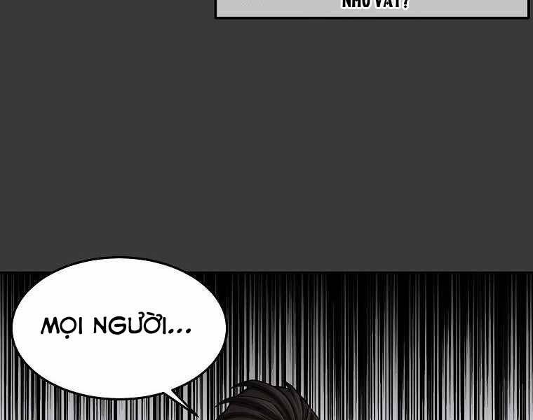 Người Mới Này Quá Mạnh - Chương 12