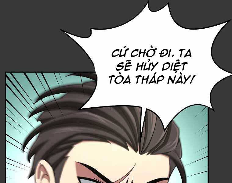 Người Mới Này Quá Mạnh - Chương 12