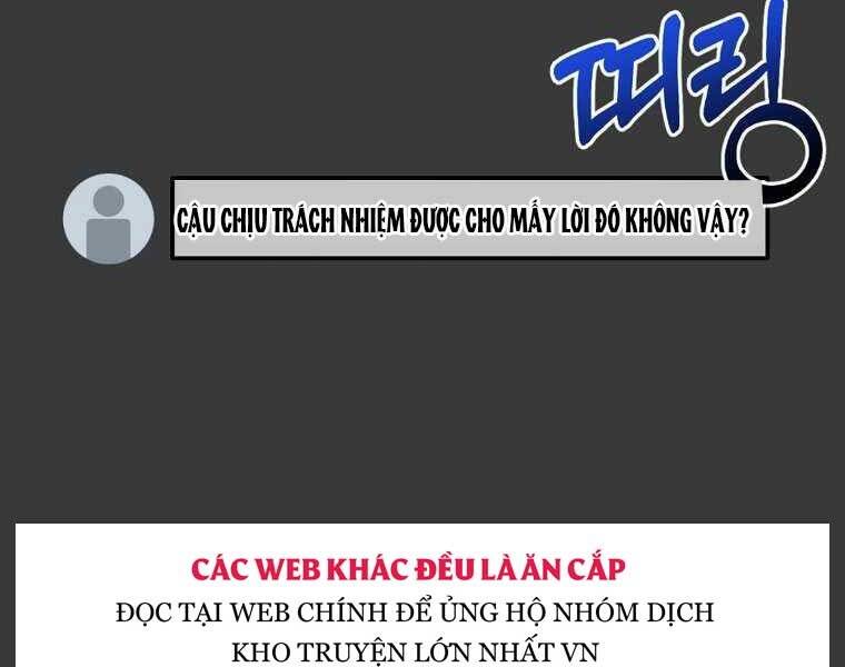 Người Mới Này Quá Mạnh - Chương 12