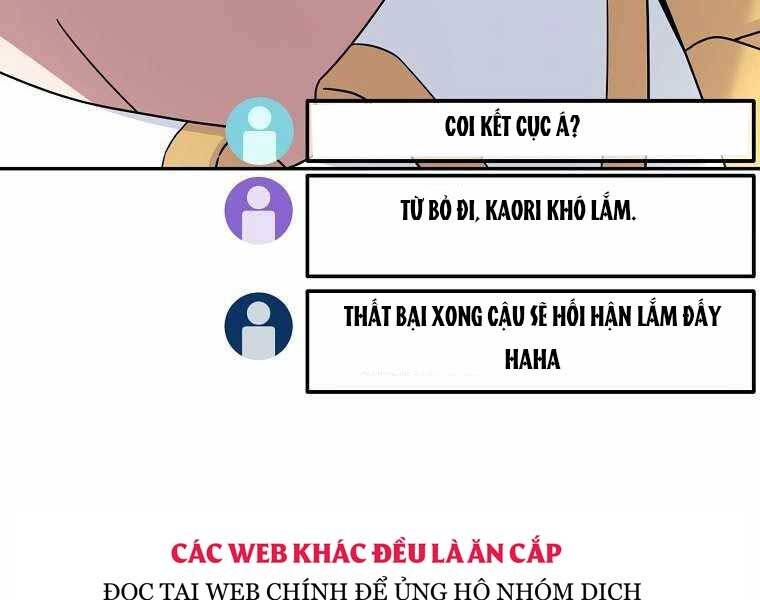 Người Mới Này Quá Mạnh - Chương 12