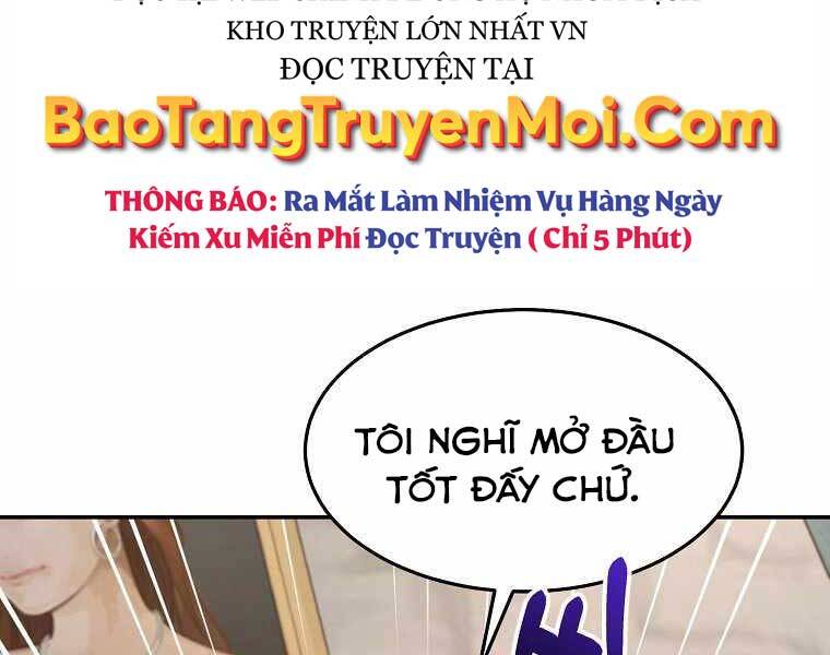 Người Mới Này Quá Mạnh - Chương 12
