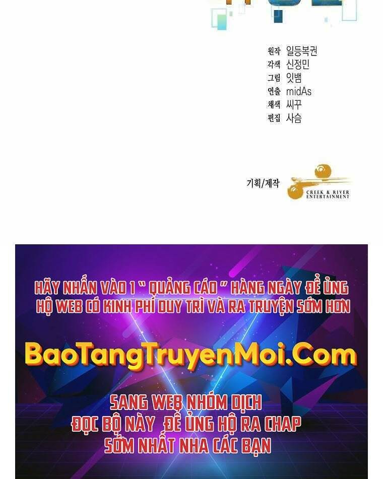 Người Mới Này Quá Mạnh - Chương 12