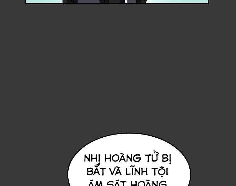 Người Mới Này Quá Mạnh - Chương 12