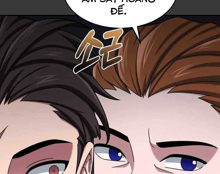 Người Mới Này Quá Mạnh - Chương 12