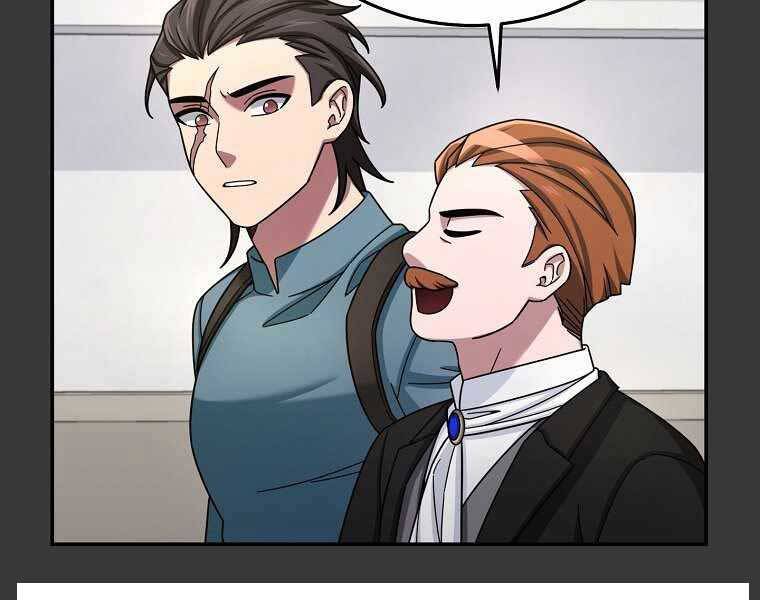 Người Mới Này Quá Mạnh - Chương 12