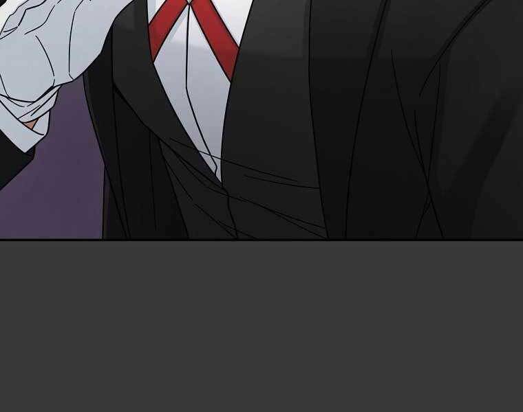 Người Mới Này Quá Mạnh - Chương 12