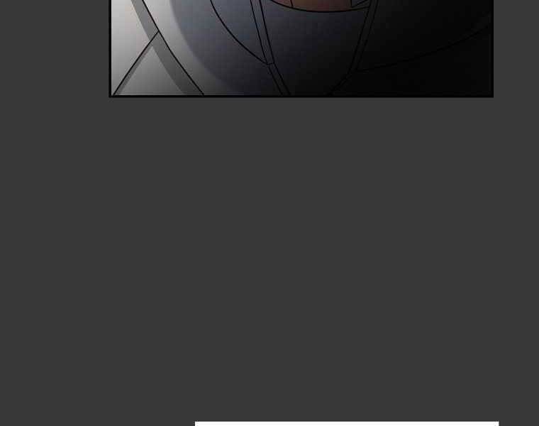 Người Mới Này Quá Mạnh - Chương 12