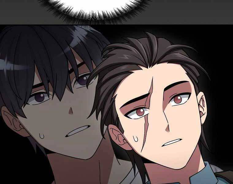 Người Mới Này Quá Mạnh - Chương 12