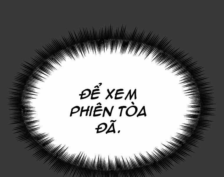 Người Mới Này Quá Mạnh - Chương 12