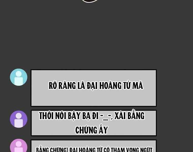 Người Mới Này Quá Mạnh - Chương 12