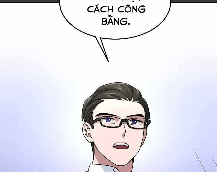 Người Mới Này Quá Mạnh - Chương 12