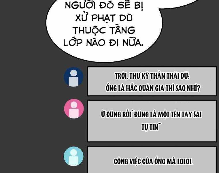 Người Mới Này Quá Mạnh - Chương 12