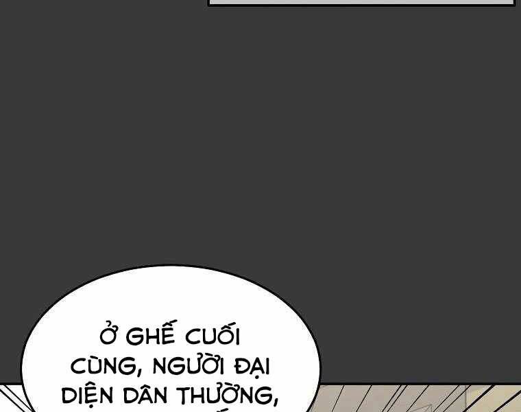 Người Mới Này Quá Mạnh - Chương 12