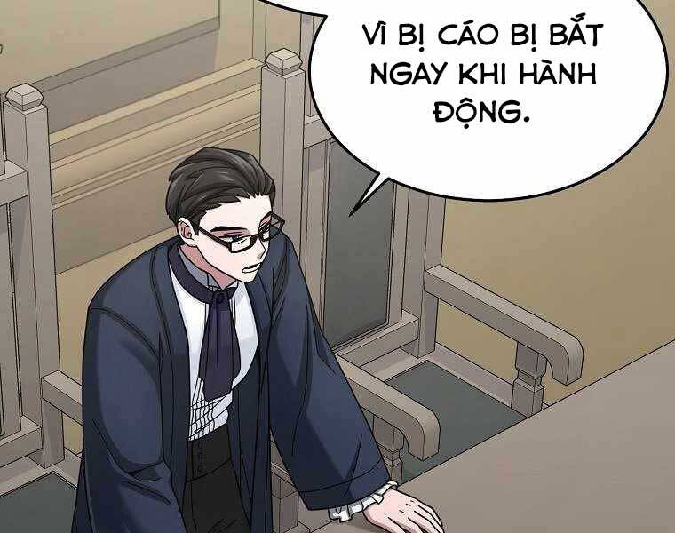 Người Mới Này Quá Mạnh - Chương 12