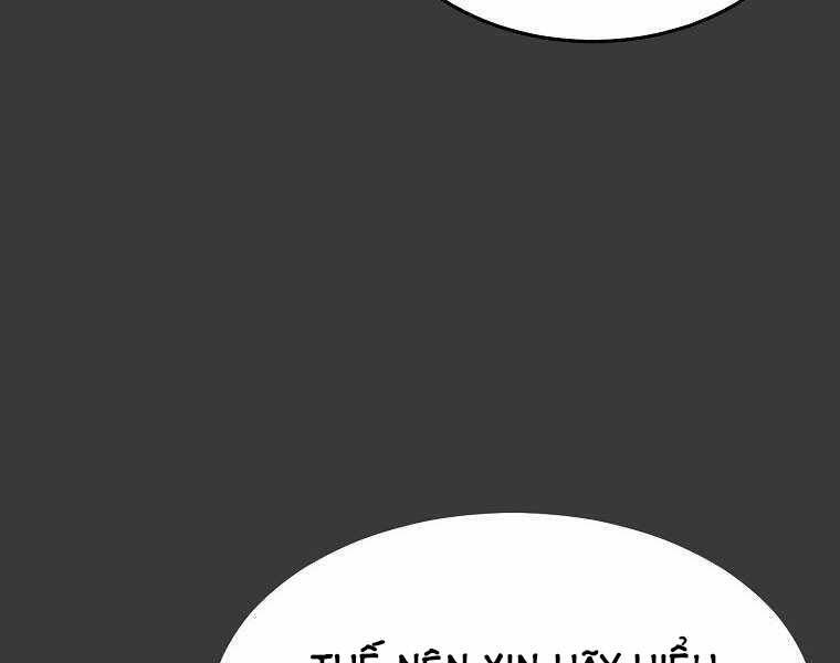 Người Mới Này Quá Mạnh - Chương 12