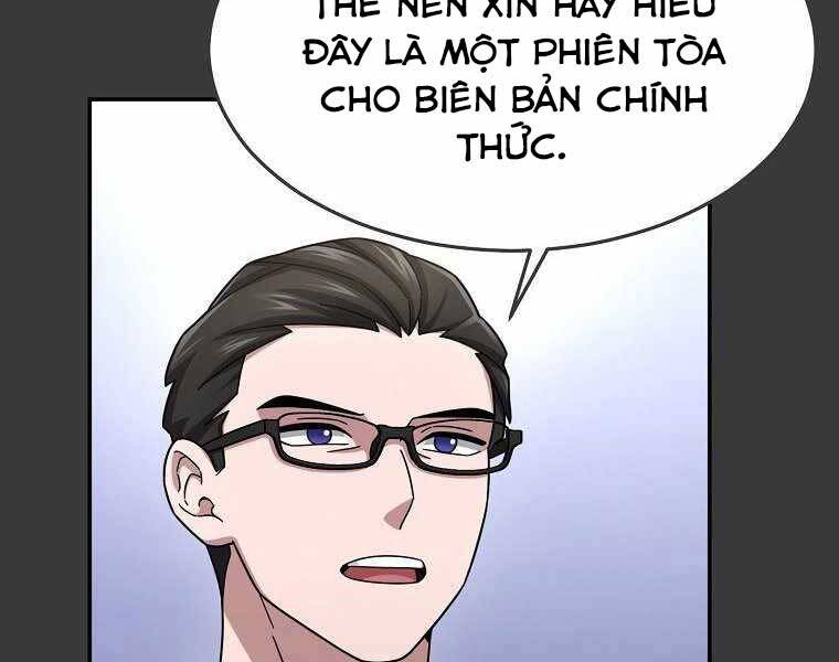 Người Mới Này Quá Mạnh - Chương 12