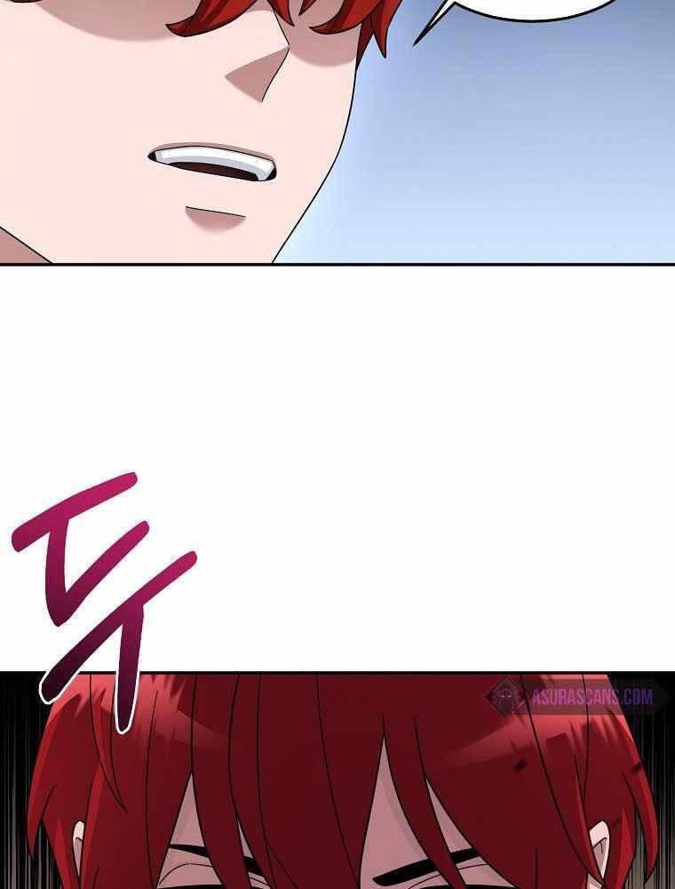 Người Mới Này Quá Mạnh - Chương 13