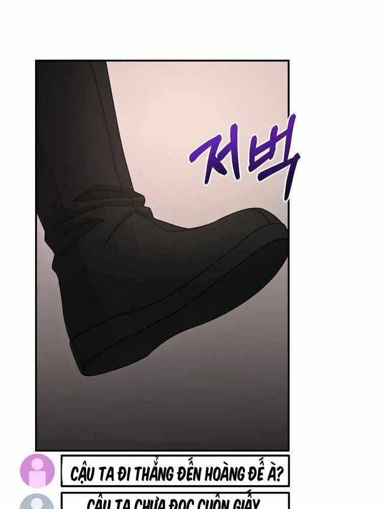 Người Mới Này Quá Mạnh - Chương 13