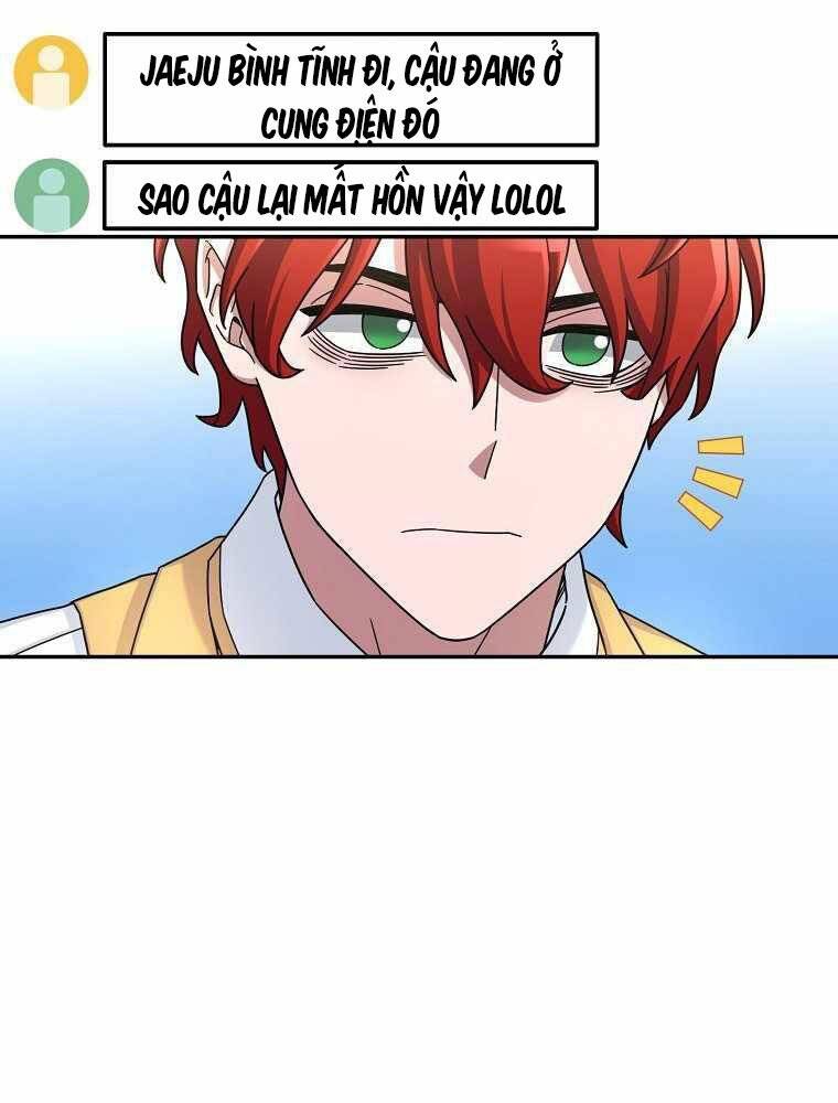 Người Mới Này Quá Mạnh - Chương 13