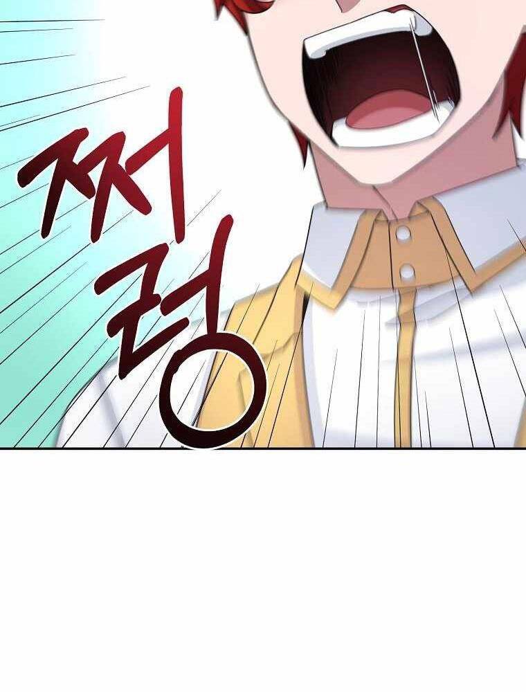 Người Mới Này Quá Mạnh - Chương 13