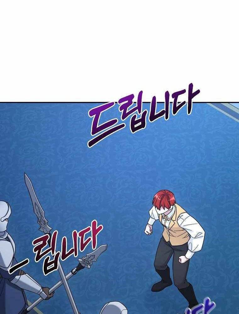 Người Mới Này Quá Mạnh - Chương 13