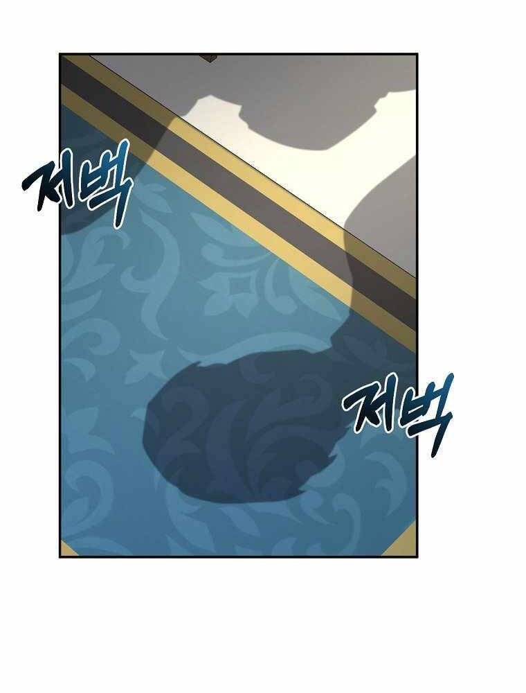 Người Mới Này Quá Mạnh - Chương 13